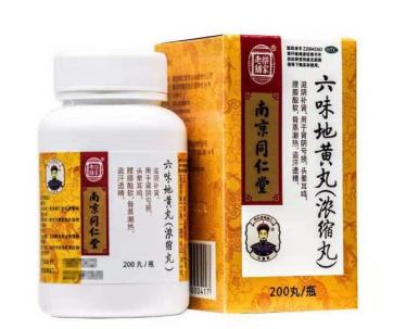 六味地黄丸能延时吗 六味地黄丸能延时吗