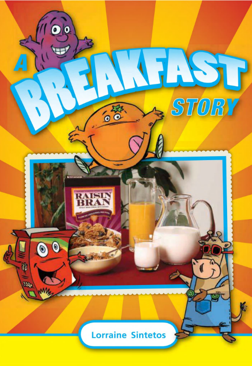 哈考特分级阅读G2电子书高清PDF百度网盘免费下载