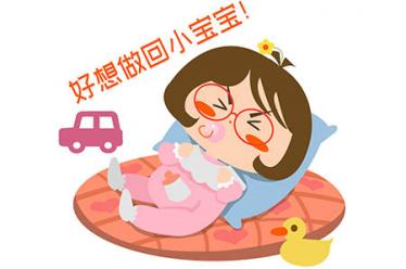 怀孕4周饮食禁忌5