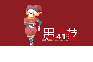 婴儿长了奶瓶齿怎么办4