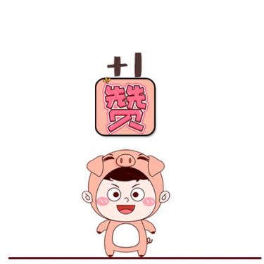 用吸奶器要注意什么