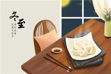冬至出生的虎宝宝好吗