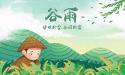 用奶粉能做双皮奶吗 用奶粉怎么做双皮奶