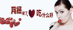 �¾��ڼ䲻��ʲô